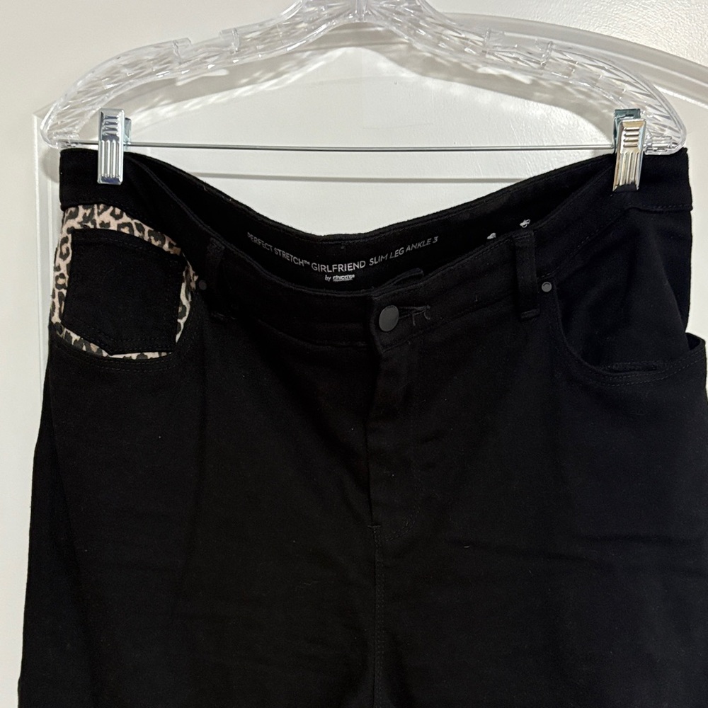 Black Distressed Women Jeans - Picture 2 of 3